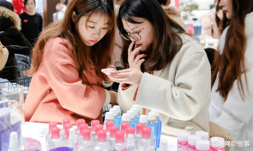 陌陌|估值10.2亿美元，第三季度预上市，AI试妆到底是不是智商税？