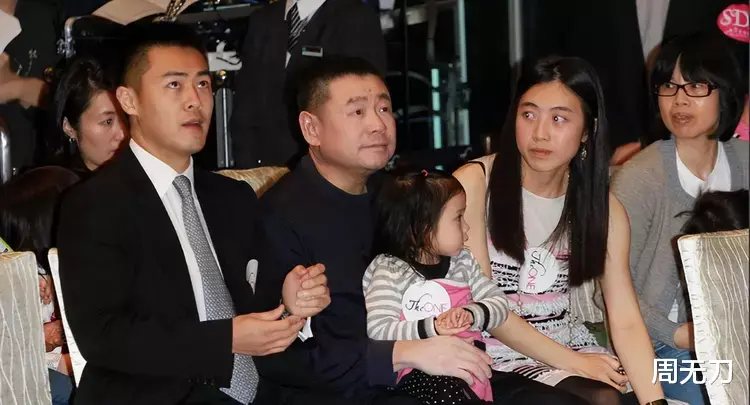 刘銮雄|同父不同命！刘銮雄5个孩子3个妈，现今分到的资产差距好大