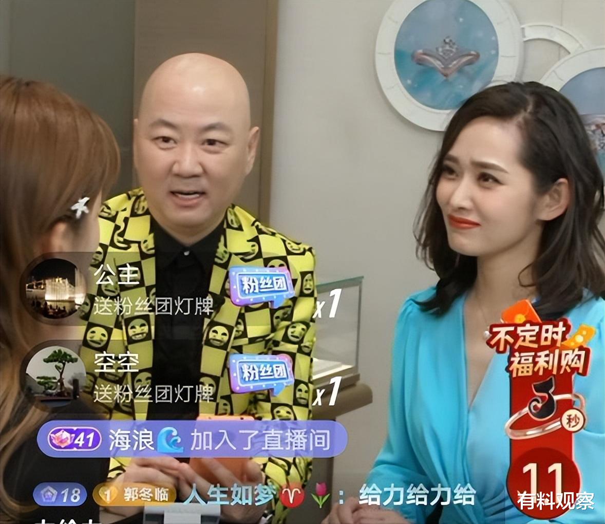 郭冬临|20次登春晚，因8个字被索赔1亿，56岁未婚无子，郭冬临如今怎样了