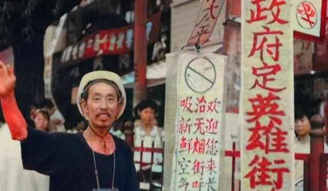 老照片：90年代的山西长治，英雄路、西郊公园、汽车站、面粉厂