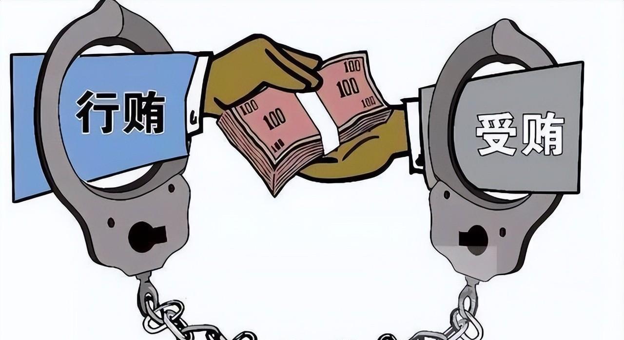 内蒙古黑老大易连峰,夫妻搭档通吃三界,涉嫌金额高达4.6亿元