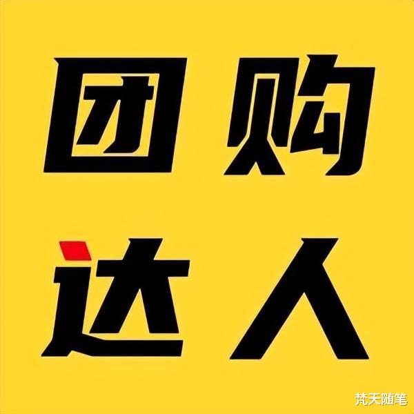 sap|找准发力点！个人做本地生活如何快速入局，赚钱的最佳姿势是什么