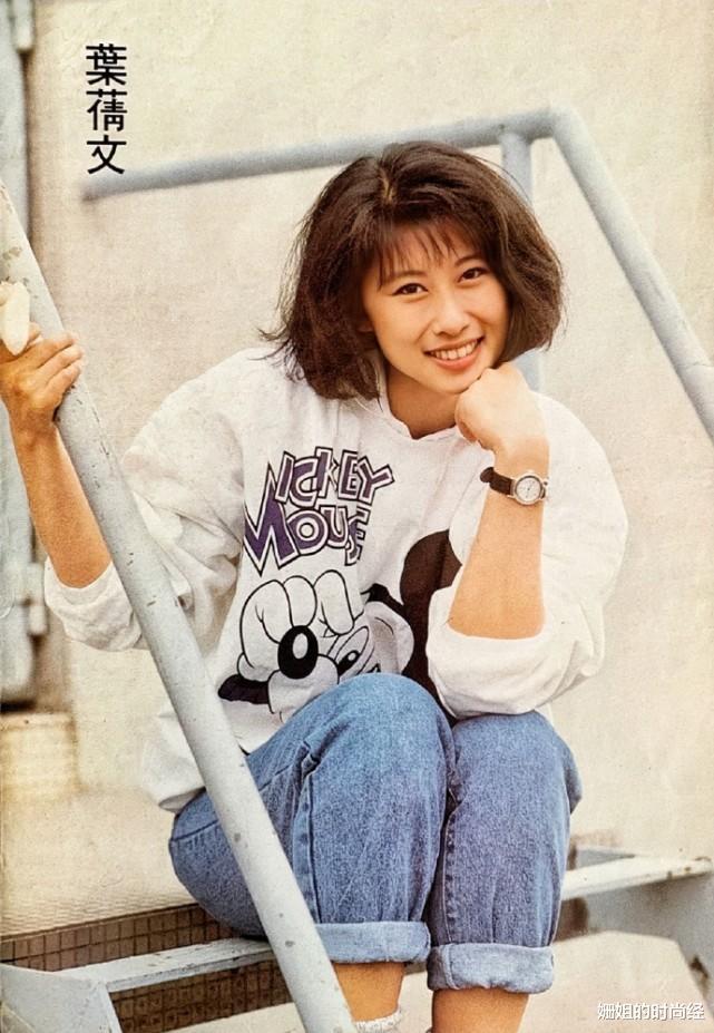 穿衣搭配 看了60岁叶倩文的穿搭，我发现：穿衣“不扮嫩”，从容老去才真美
