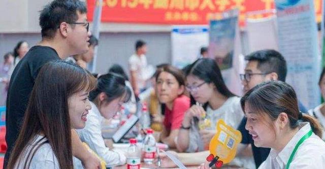 招聘|人社部发布通知，事业单位招聘门槛降低，职校生或将迎来“春天”