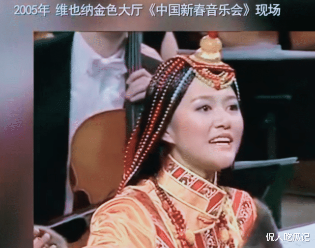 谭维维|浪姐3谭维维无缘前三：有实力也没用，每次都拿不了第一