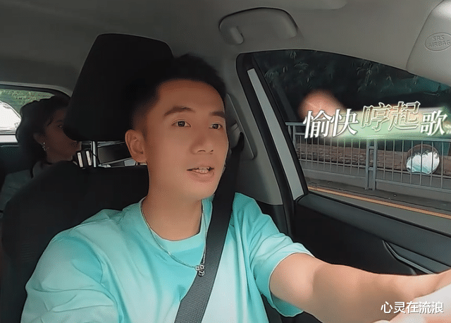 威廉|洪成成与男嘉宾互动多,网友直呼太好嗑,威廉处境显尴尬