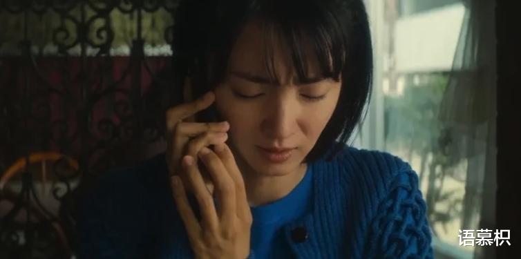 日剧|虐心日剧《First Love》，跨越20多年的爱情故事，有五大隐藏彩蛋