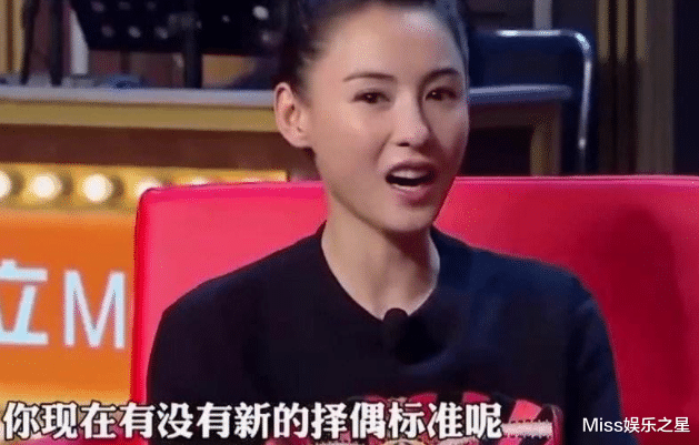 张柏芝|每年花3000块在脸上？“天然美女”张柏芝，40岁依旧美貌不显老