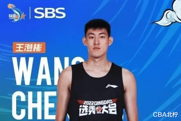 CBA三消息:上海再现顶级交易,阿不都受到征调,福建新秀压外援