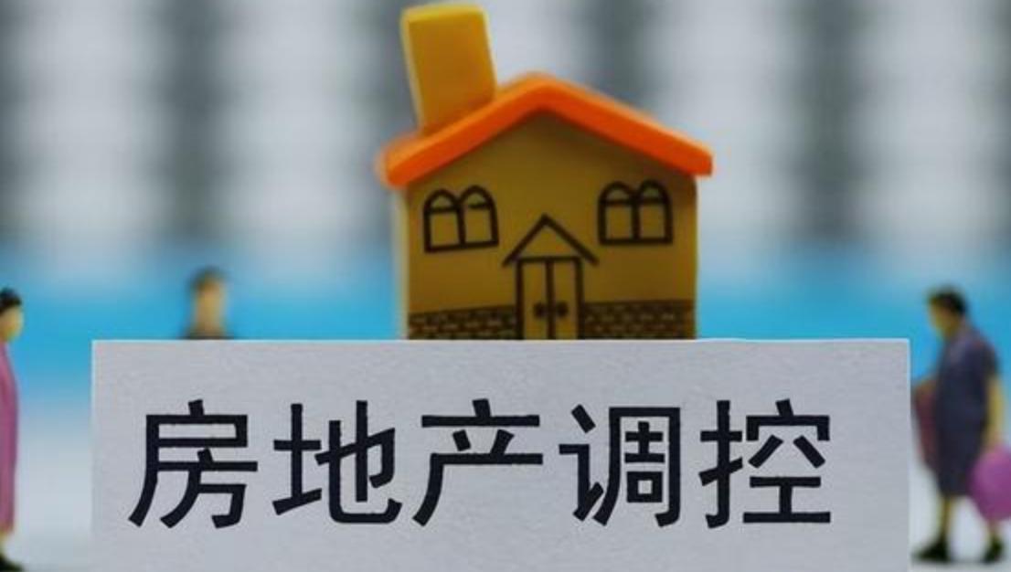 房产“唱衰”越来越近了，为何专家还说明年房价上调？三点说明