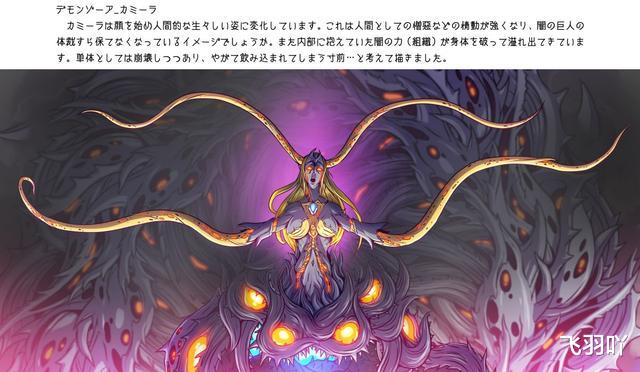 同人|黑田潮生全新作品，粉丝看后直呼特利迦正统在民间同人！