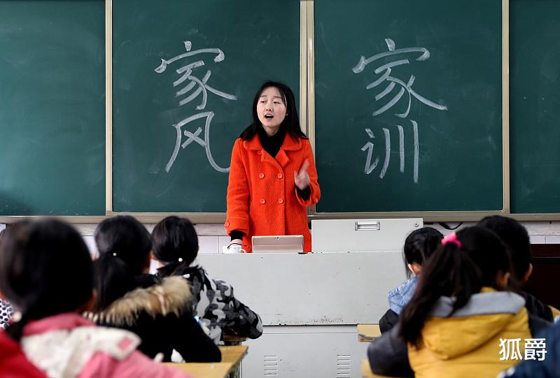 职业教育|职业教育现状——主德育而轻知识