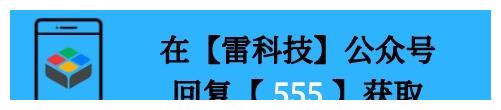 电视剧|这小众网站太厉害了！囊括爱优腾+奈飞海量资源，不用会员免费看