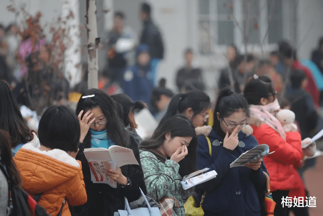 事业单位|小镇做题家被嘲讽，考生“锦鲤附身”，事业单位笔试3.17分上岸？