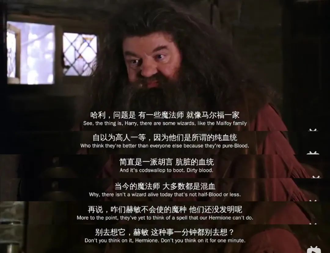 哈利·波特|又一个《哈利波特》男神离世,全网爆哭:再见了,我的童年…