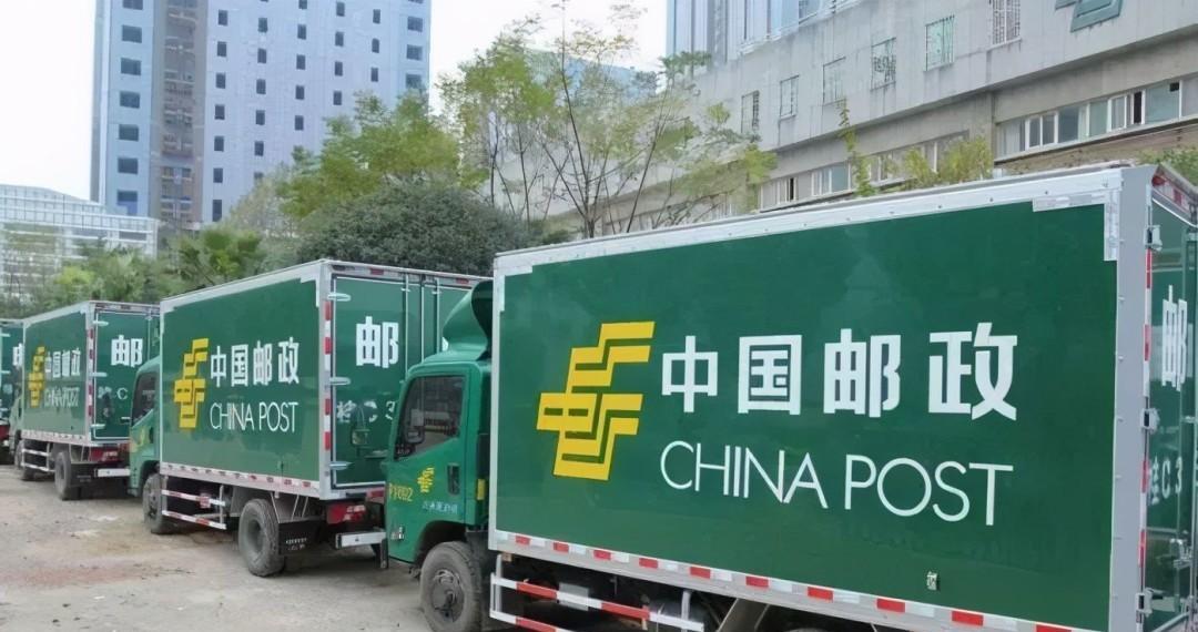 中国最硬核快递公司，却被质疑要倒闭，中国邮政实力到底如何？