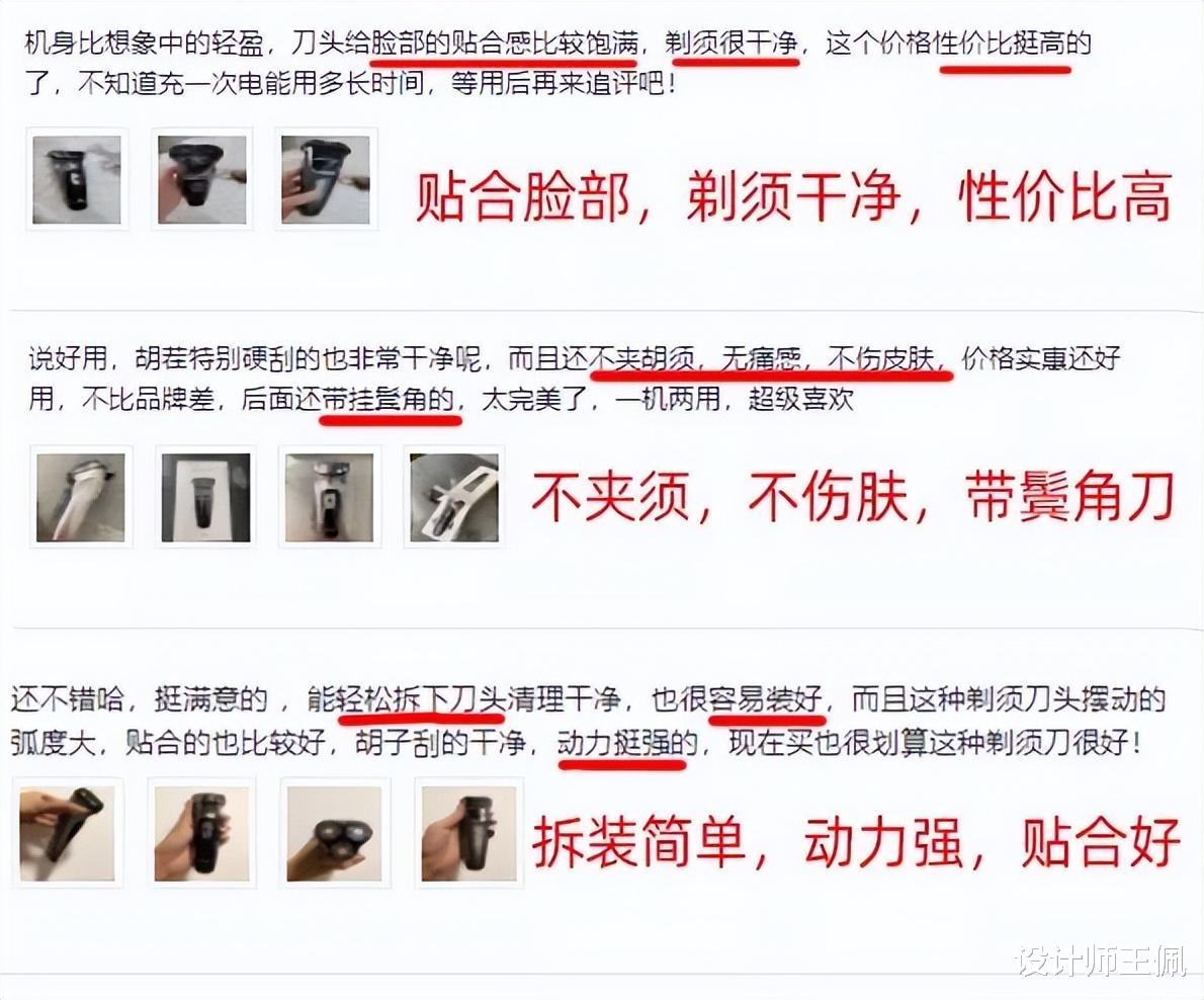 脾胃|越老越有魅力的男人,异性眼中的男神,大都有这5个“家居习惯”