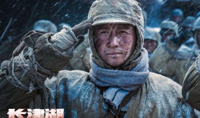 长津湖|你知道《长津湖》主演的学历吗？易烊千玺是中戏的，吴京让人意外