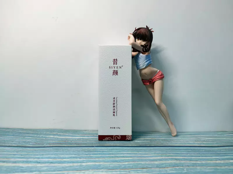 洁面乳 还你“好脸色”，用昔颜洗脸让你告别油腻，倍有面子！