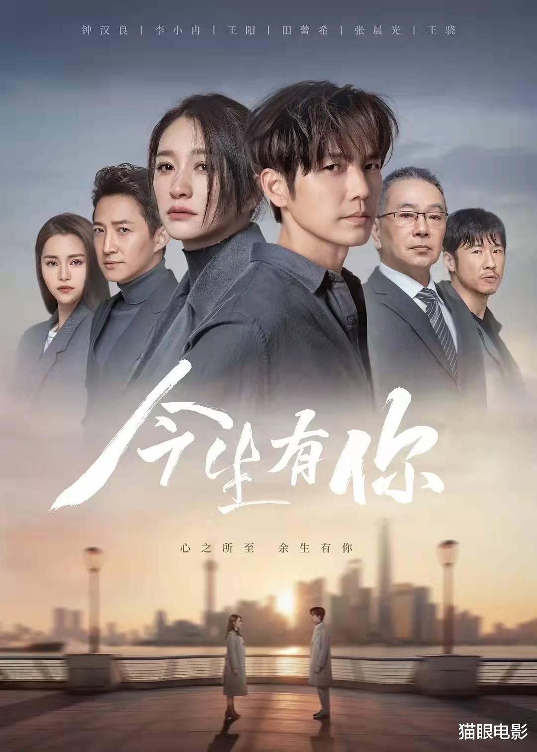 杨幂|李小冉钟汉良前世今生都有你,制片是李小冉老公!网友:宠妻狂魔