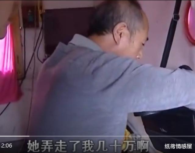 大爷离家20年另寻他欢,如今老了要带现任回家养老,女儿坚决反对