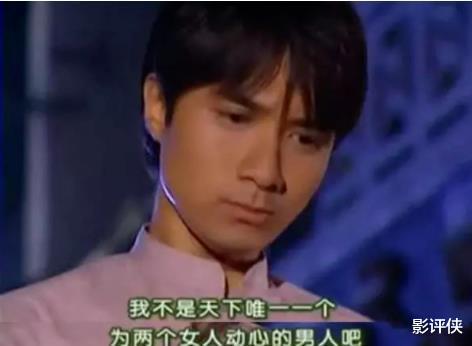 豆豆|论奇幻武侠剧，还是老剧香