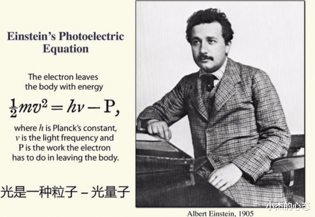 打开手电筒,朝着天空照射1秒后,发出的光能不能飞到宇宙边缘?