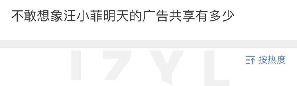 离婚一周年，大s携光头老公起诉要钱，汪小菲：你个窝囊废