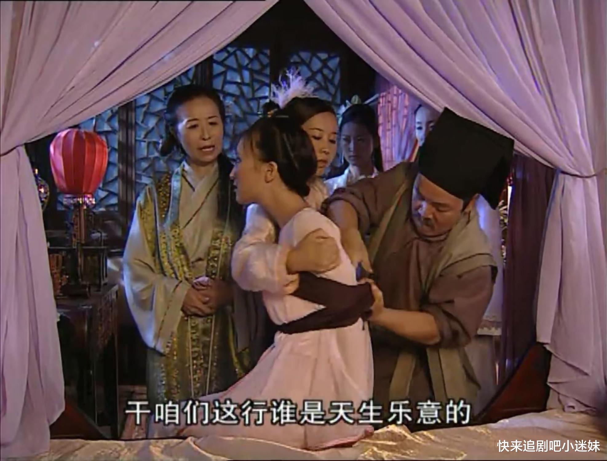 电视剧|《卖油郎独占花魁》底层老百姓的相互救赎,古早电视剧立意深远