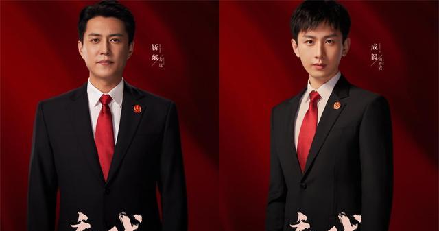 外星女生柴小七2|9月五部新剧定档，部部阵容强大，爆款相十足，你最期待哪部？