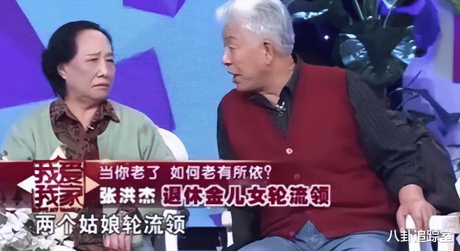 张洪杰|国家一级演员张洪杰三亚养老，身体硬朗带妻子游湖，疑已摆脱子女