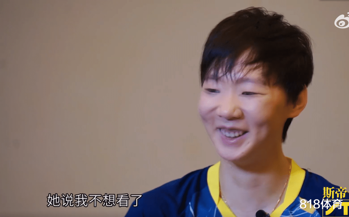 王曼昱|笑喷! 王曼昱: 我给队友安利电视剧, 队友都不知道我在说啥, 直接不看了