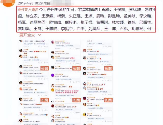 何炅|从万人捧到万人嫌，“完美老好人”何炅，怎么就走到了今天？