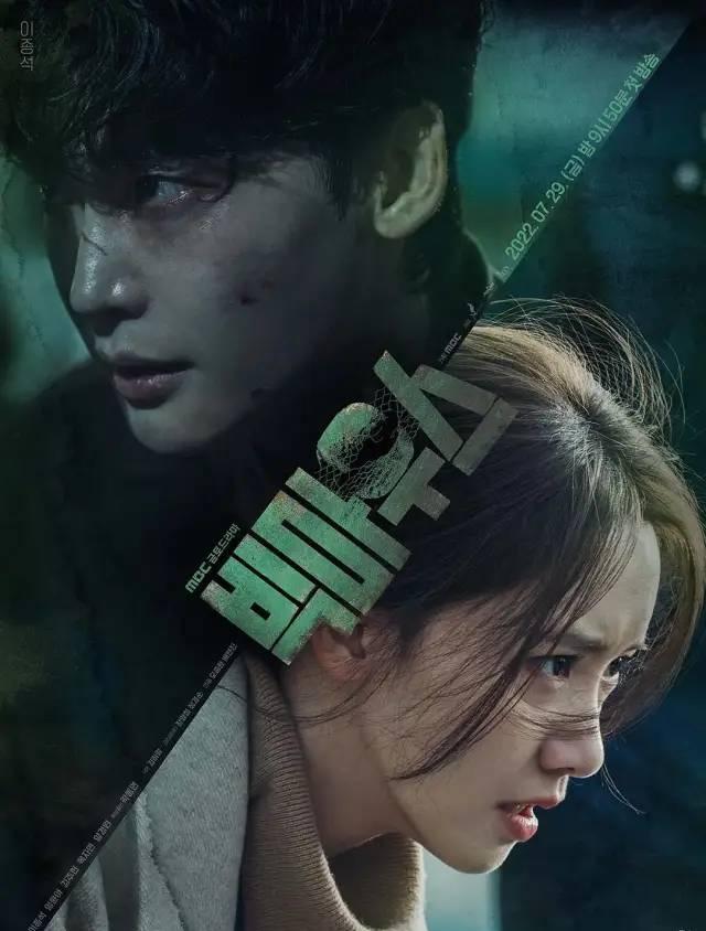 黑话律师|又是一部高开高走的新剧,播了6集收视飙上10.8%