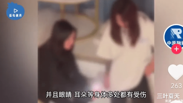 江西南昌,某中学一女生被多名男女在校外霸凌并被逼喝尿