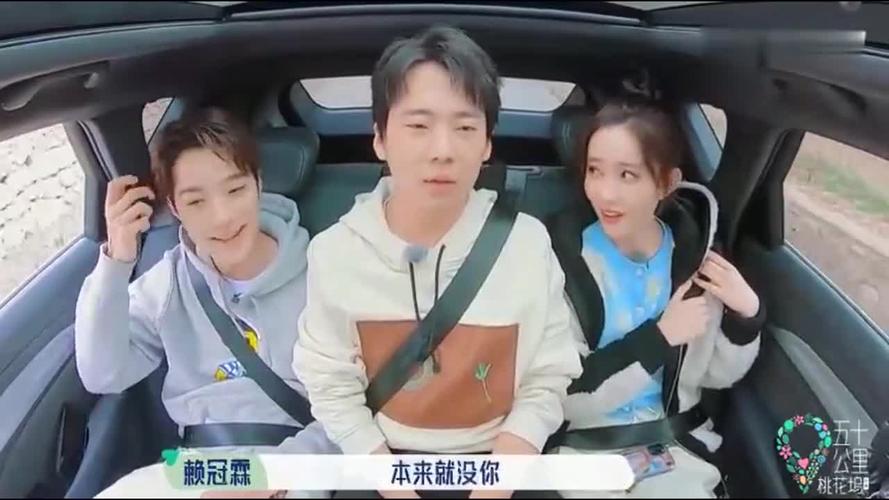 朱茵|同样是拒绝炒情侣，为何郭麒麟对孟子义和宋祖儿，态度完全不同呢？?