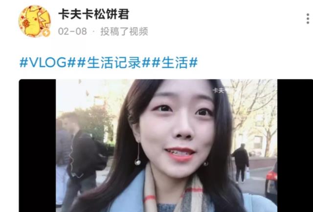 24岁抗癌女留学生遭网暴10个月后去世,病床上被网友围攻:还没死?