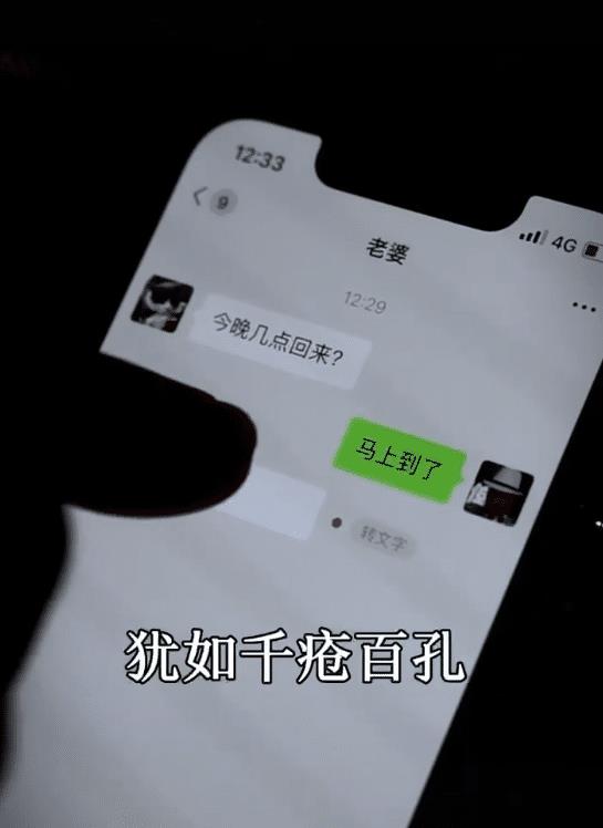 陈坚雄|陈坚雄举行葬礼，妻子悲痛告别：老公一路走好！