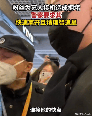 张颂文|张颂文的月薪,让娱乐圈多少拿着天价片酬的“人上人”脸红