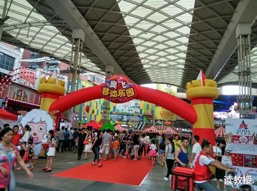 潮汕|这位潮汕60后，拿800元创业赚得95亿身家，被誉为“中国动漫大王”