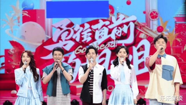 谢娜|谢娜证实快本将永远停播？喊话张杰带自己回家吧：我就没那么难过