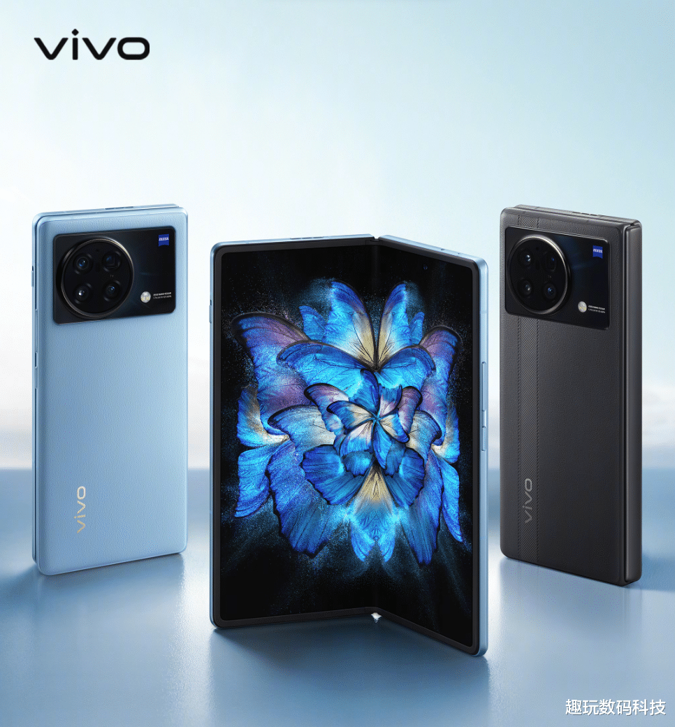 折叠屏|是折叠旗舰亦是全能机皇!618换机别错过vivo X Fold
