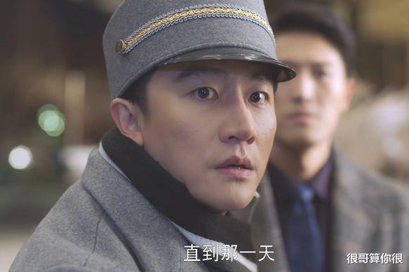 黄轩|黄轩出演《欢迎光临》引发共鸣,不仅演技获赞,还带火了一段独白