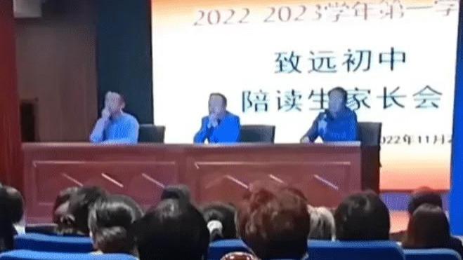 胡鑫宇，失踪最新消息：全校开家长，大会安抚人心