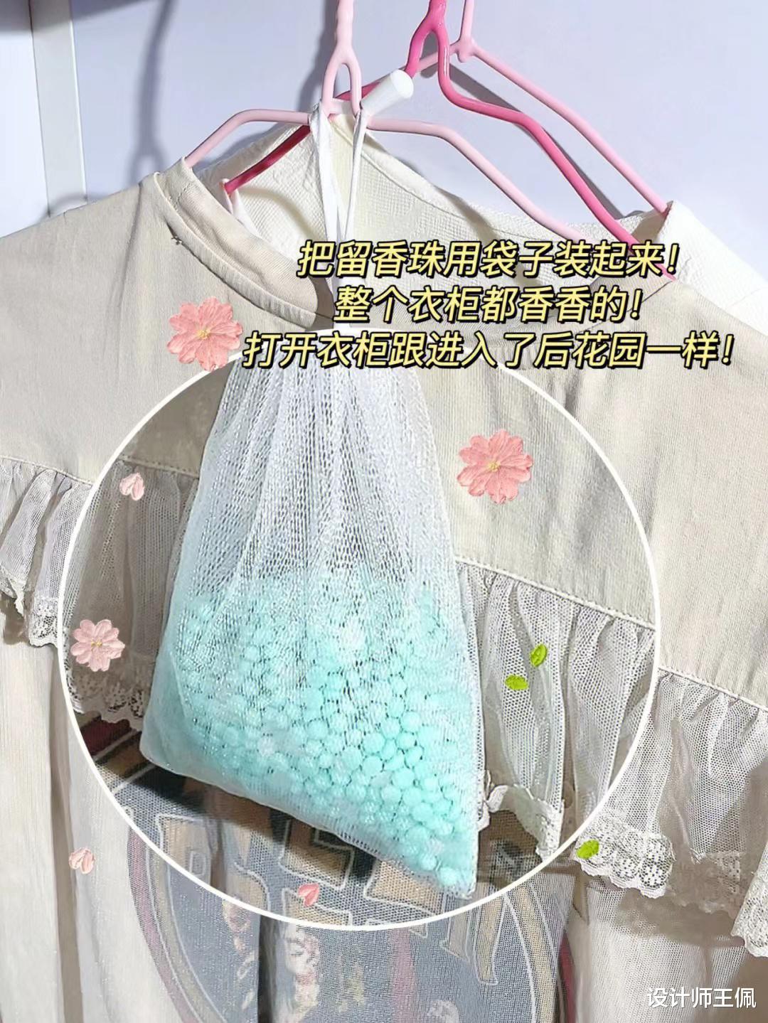 明星|为何明星身上都有“体香”?内行人道出原因,让人恍然大悟