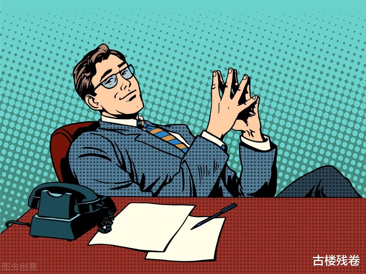 |领导不把话说明白,喜欢说一半让下属猜一半,这是什么原因?