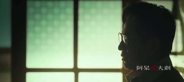 冯化成|《人世间》冯化成出轨被捉奸在床，玥玥成问题少女，楠楠出手了