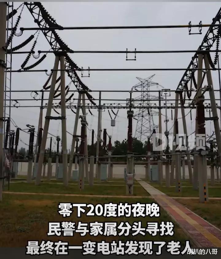 流泪的爱:老爸拒绝治疗男子扇自己耳光,老人不愿拖累子女欲轻生