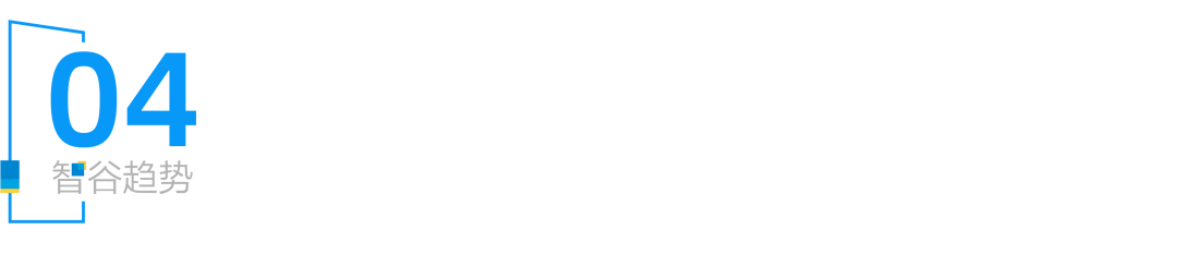 小程序|夺回失去的春天！寒冬之下，数百万线下门店的求生路