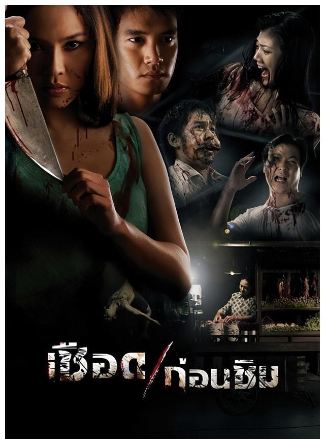 |五部顶级黄暴电影,一口气看完,全程无尿点,你敢看吗?